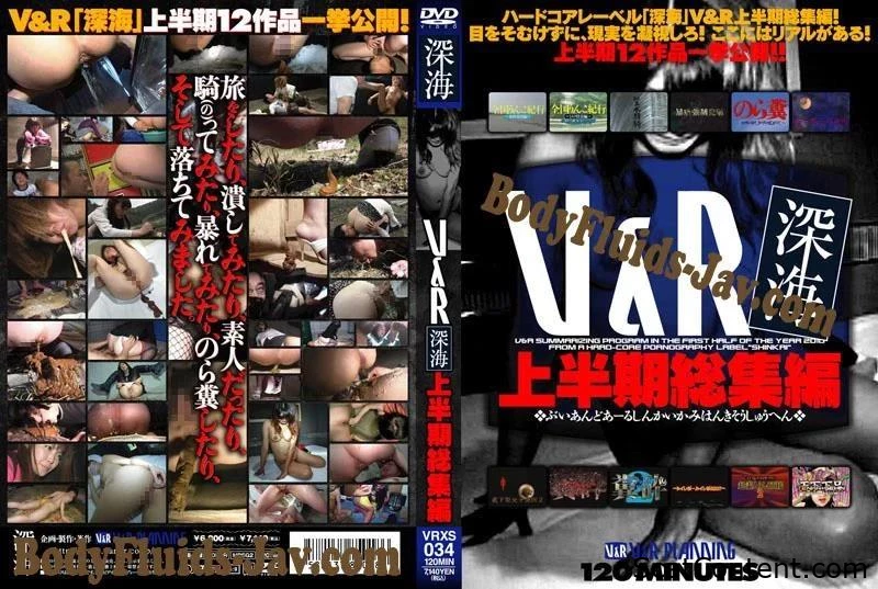 VRXS-034 デフェカション美学：女性の秘密の時間